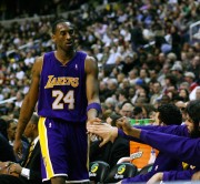 Kobe_Bryant_Washington_Full (1)